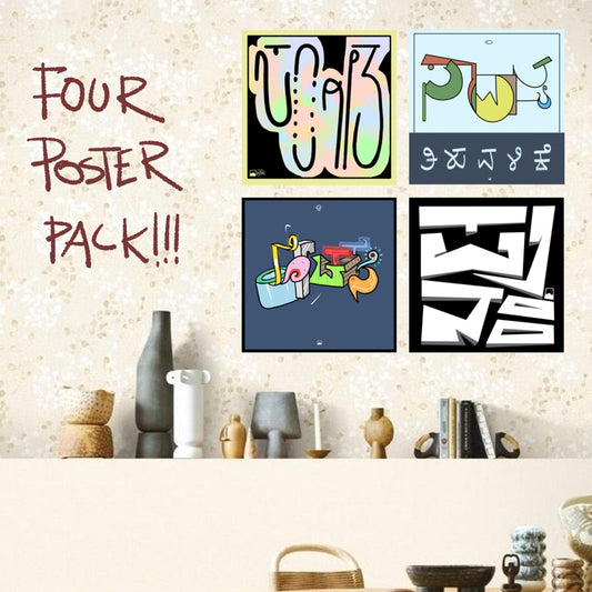 4 Poster pack